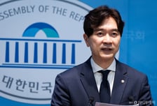 국민의힘 "용산공원 개발은 정부의 공급 쇼…'묻지마 공급'의 민낯"