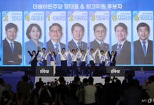 "심리적 분당 상황 우려"…김민석 대표 제1과제는 '당내 통합'