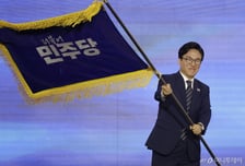 민주당 새 당 대표에 김민석…'수석최고' 최민희 등 친청 3명도 당선