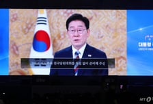[속보]李대통령 "존경하고 사랑하는 당원 동지 여러분, 우리는 하나"
