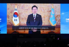 李대통령, 전대 영상축사…"새 지도부 중심, 다시 하나로 뭉치자"