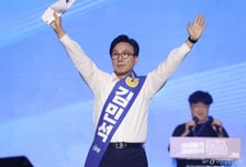 [속보]김민석, 민주당 당대표 최종 당선 54.08%…2등 정청래 45.92%