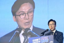 김민석, '이재명 당 대표의 선택' 박성준·김태선 기용…거제 수해 현장行