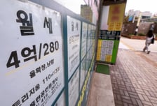 투기꾼 몰릴라… '그린벨트 거래' 묶는다