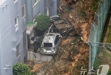 남부지방 '폭우' 사망 1명, 부상 4명으로 늘어…피해 신고 2324건