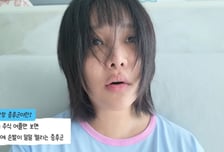 "하닉 280층에 사람 있어요" 랄랄, 아침마다 좌절 '하락장 우울' 토로
