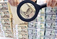 국채금리 30년 만에 최고… 일본은행, '엔저 잡기' 금리인상 딜레마