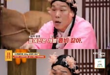 "너 안 예뻐" 서장훈 사연 듣다가 폭발...제작진 '경고'까지