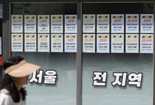 "전세가 이 값? 그냥 집사자" 2030 '내 집 마련'...생애최초 매수 몰린 이곳