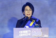 최민희 "자기정치 위해 이견내선 안돼…'두 개의 태양' 같은 발언 없다"