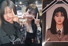 "주점 사장이 성폭행" 10대 알바, 무혐의 결론에 사망…마지막 글은