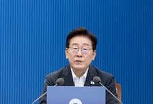김대중 서거 17주기…李 "성장과 포용, 실질 변화 만들것"