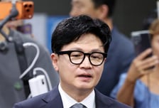한동훈 "한미연합훈련 축소, 미국 입장 언제 전달받았나 밝혀야"