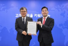 DB증권 ESG 경영, UN 고위급 정치포럼 제출 의견서에 소개