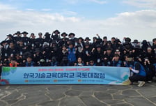 "남과 비교 말고 인생의 주인공 돼야" 유길상 총장이 건넨 따뜻한 조언
