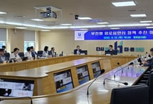 조용익 부천시장 "사회적 고립 차단…지역사회 연결할 안심 정책 완성"