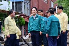 국민의힘 지도부, 거제·통영 찾아 "특별재난지역 선포 돕겠다"
