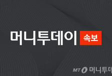 [속보]코스피, 6900선 하회… 장중 1%대 하락