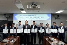 한국남부발전 등 발전5사 에너지 전환대응 강화