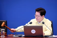 '4년 중임' 외쳤던 국민의힘, '李대통령 개헌' 제안에 딜레마