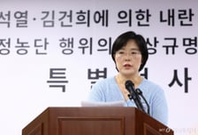 종합특검, 여인형 '軍 블랙리스트' 추가 기소…강호필·박재열도 재판행