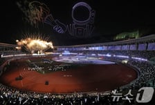 제107회 전국체육대회, 2만 9044명 참가... 20일부터 온라인 생중계