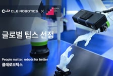 로봇에 '3D 눈' 달아준다…클레로보틱스, 글로벌 팁스 선정