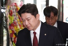 진종오, 윤리위 출석해 소명 대신 기피신청…"절차 보장받아야"