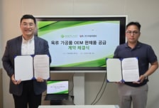 딥플랜트, 우림피엠씨와 연간 24억 규모 가공육류 공급계약 체결
