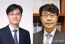 조희대 대법원장, 손봉기·김성수 대법관 동시 임명제청