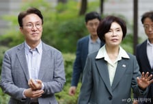 김민석, 사무총장에 '鄭 정책위의장' 한정애 임명…민주당TV 개국 예고