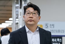 '쿠팡 수사 무마 폭로' 문지석 검사 "엄희준 청장, 압수수색에 격노" 주장