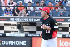 [포토] 하주석 '아, 보문산의 향기가'