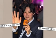 '성형설' 장동건 실물에 "장난 아냐" 감탄...♥고소영 유튜브 등장