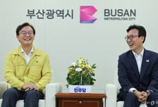 김민석, 부산서 첫 현장 최고위…"2028 유엔해양총회 특위 의결할 것"
