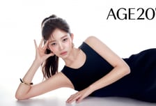 에이지투웨니스, 아이브 레이 글로벌 앰배서더 발탁