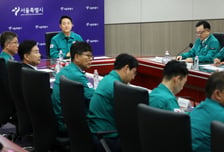 서울시, 드론·AI 위협 직접 보고 만진다…을지연습 '시민 안보체험전'