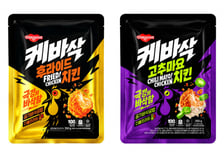 갓 튀긴 치킨을 10분 만에…동원F&amp;B, 100% 닭다리살 '케바삭' 출시