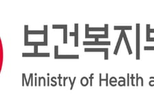 반구대병원 자진 폐업에 정부 지원단 파견…입원환자 전원·보호 지원