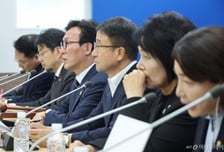 최민희, 민주당 최고위 첫 등판..."김민석 대표와 총선승리 모범답안 만들겠다"