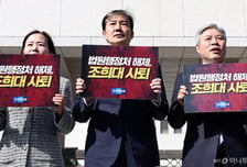 조국 "조희대 대법원장, 李대통령 무시…대법관 임명 거부해야"