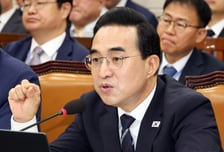 '전장연'에 응답한 박홍근 "정부 예산, 시위 강도에 따른 협상 대상 아니다"