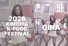 '성매매 벌금형' 지나, 10년 만에 무대 선다…캐나다 K팝 행사 MC