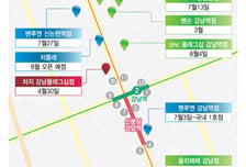 강남역 반경 1㎞ '외식 대전'…반 년 새 8곳, 치폴레도 상륙 초읽기