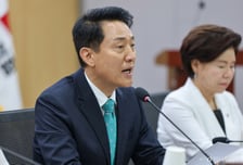 오세훈 "집값 못 잡은 정부 책임, 용산공원으로 덮어선 안돼"