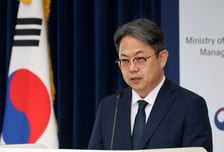 적극행정 공무원 감사·징계 면책받는다…소송비도 3000만원 지원