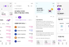 "영웅문S# '간편모드' 얼마나 편하길래"…이용자 170만명 돌파
