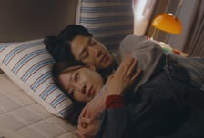 '유부녀 킬러' 공효진·정준원, 숨기는 아내 쫓는 남편