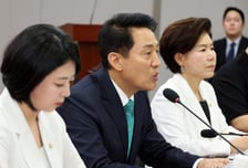 오세훈 "진영 막론하고 지켜온 용산공원, 반드시 지킬 것…미래세대 자산"