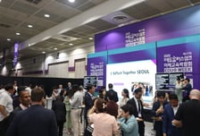 '에듀테크 투게더 서울' 코엑스서 개최… 국내외 교육계 100여 명 교류